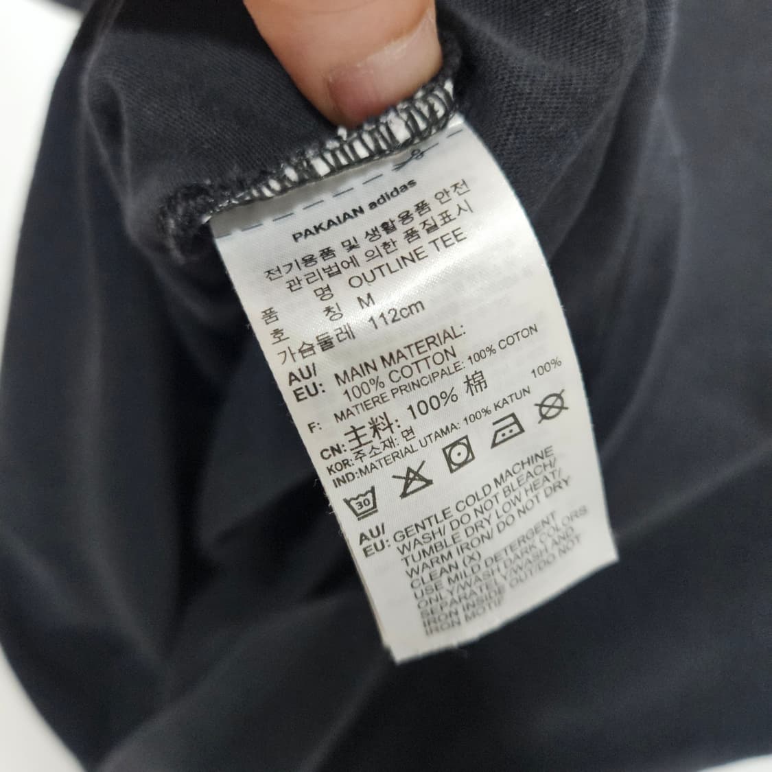 아디다스 빅로고 반팔 티셔츠 M 상품이미지5