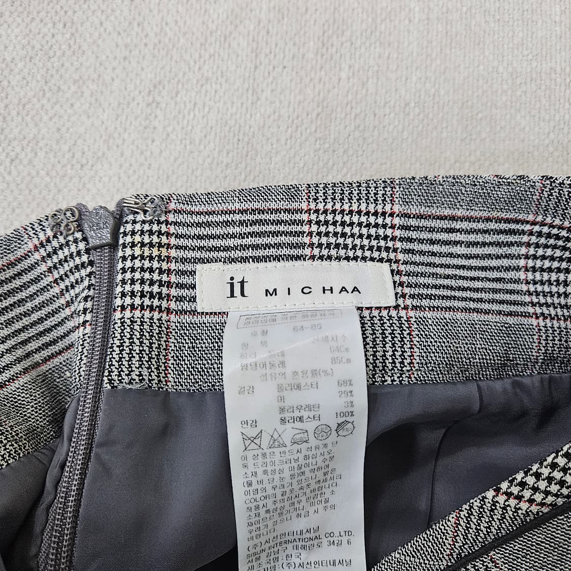 64-85 잇먀샤  H라인 펜슬 스커트 0309Y 상품이미지3