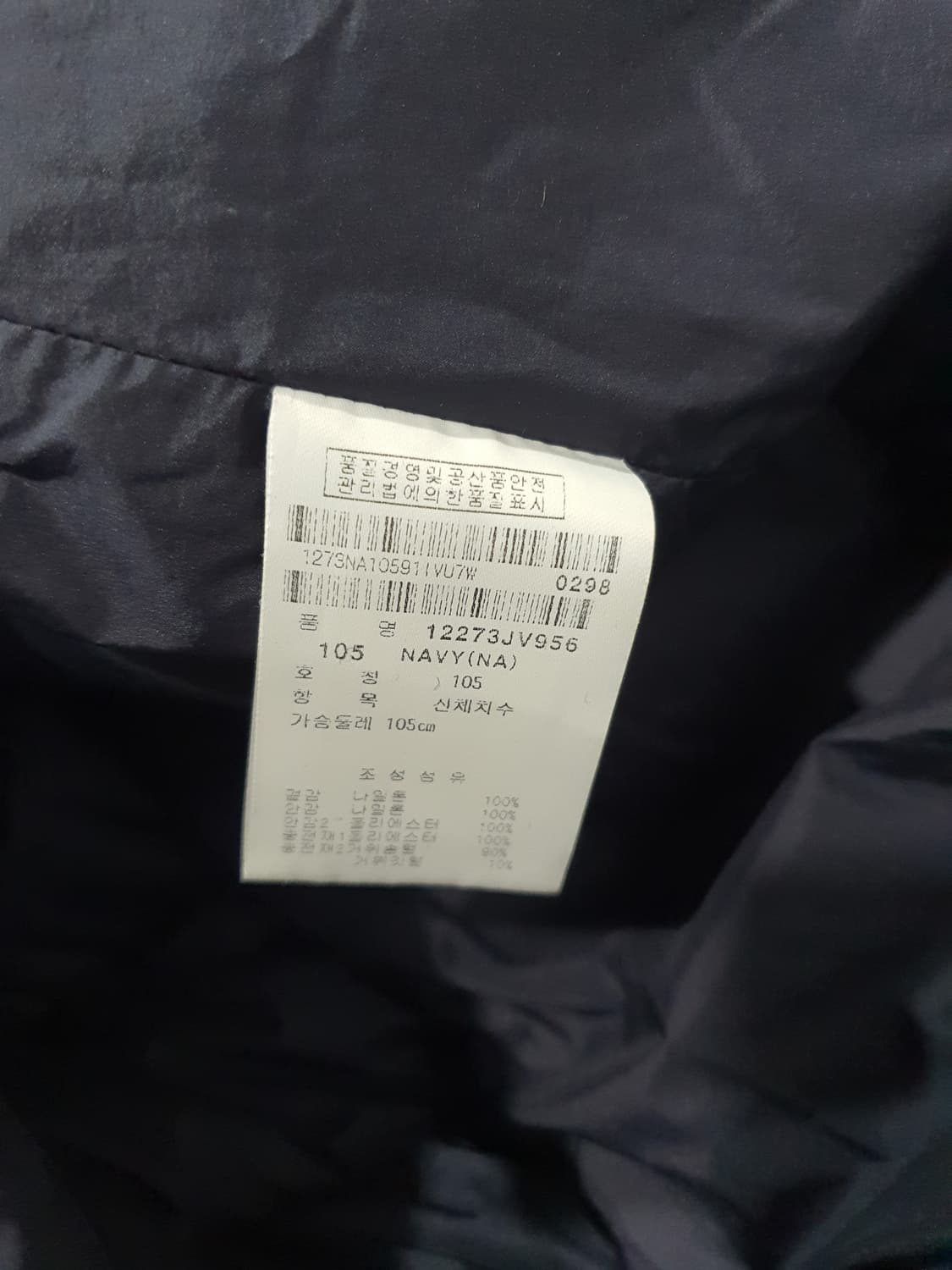 PING 여성 구스 패딩 조끼 상품이미지4