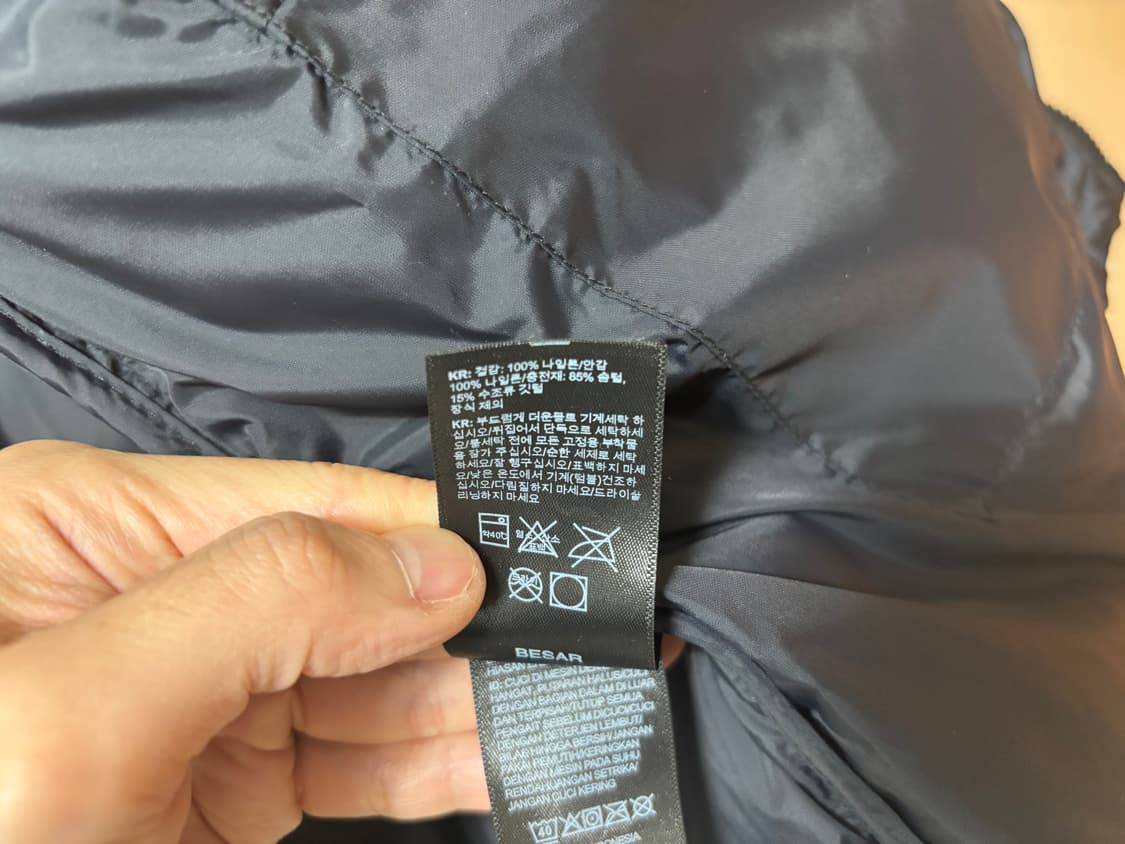 노스페이스 다운 패딩 눕시 레트로 s 90~95 상품이미지9