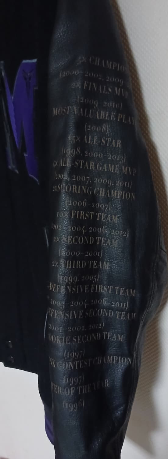 코비 디스트로이어 (바시티) 상품이미지5