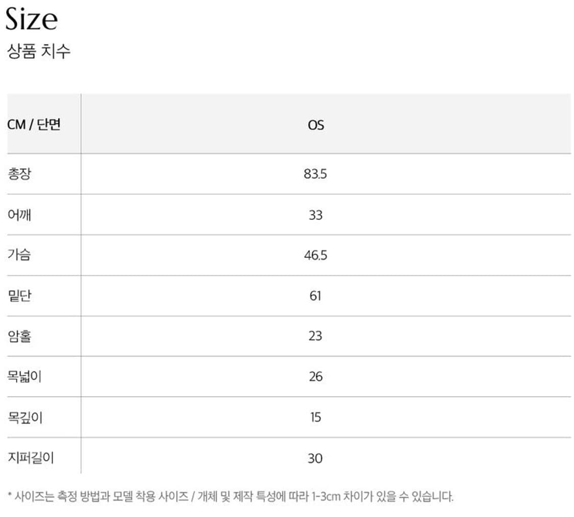 플랙 데님 원피스 (M34) 상품이미지5