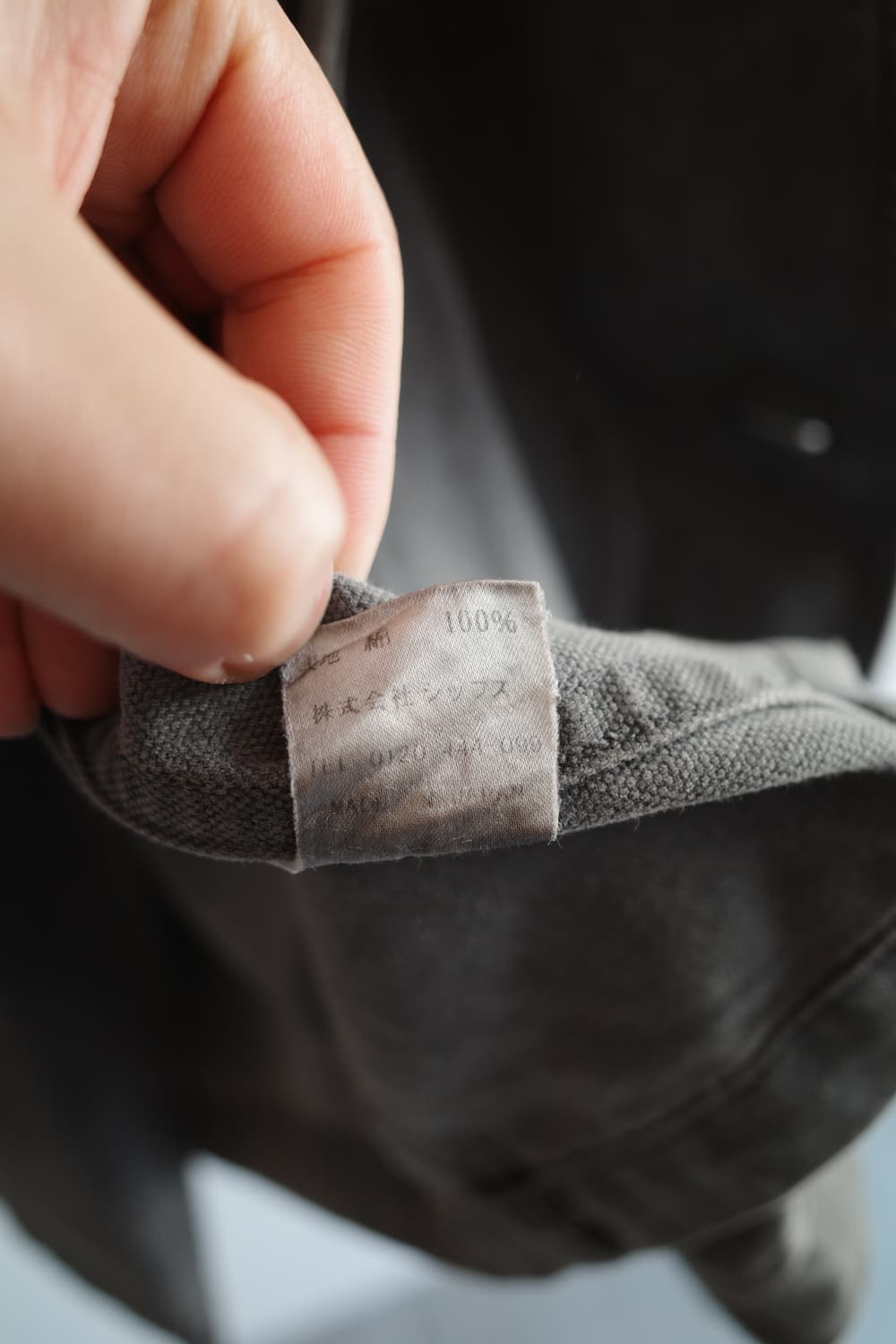 ships 쉽스 캔버스코튼 더블 자켓  상품이미지6