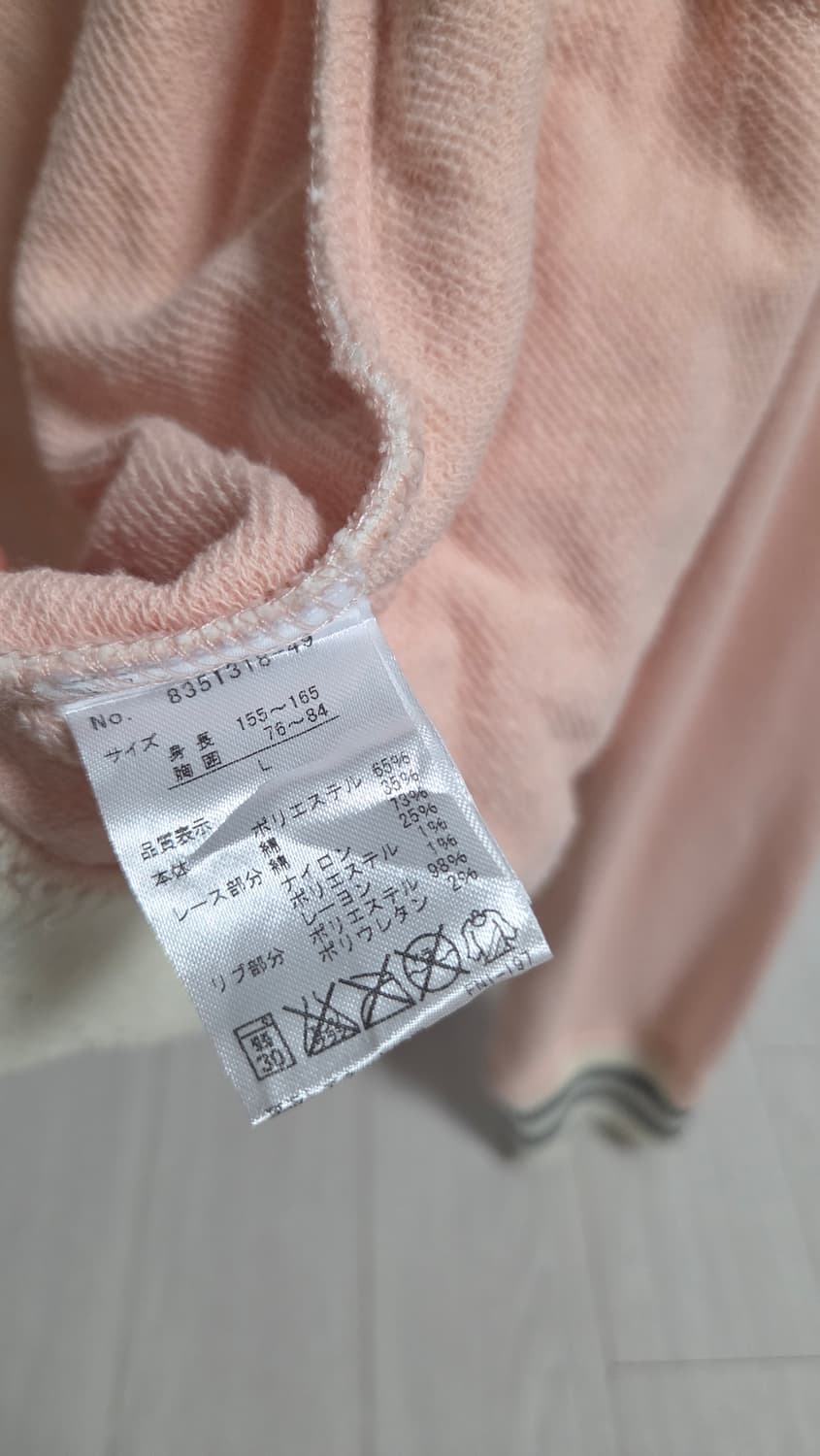 Lovetoxic 레이스 집업 상품이미지4