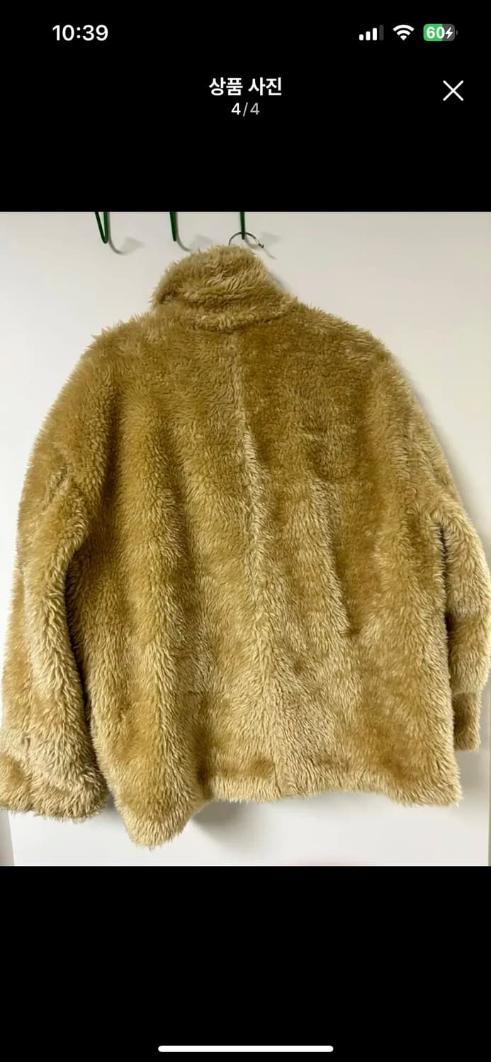 난닝9 오버핏 퍼자켓 상품이미지4