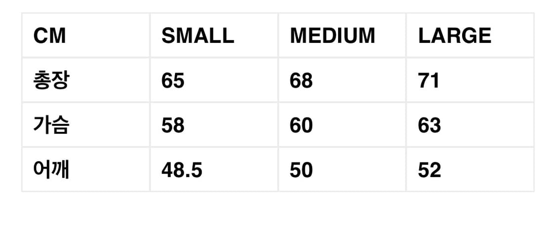 카키스 쉐르파 집업 베스트 상품이미지3
