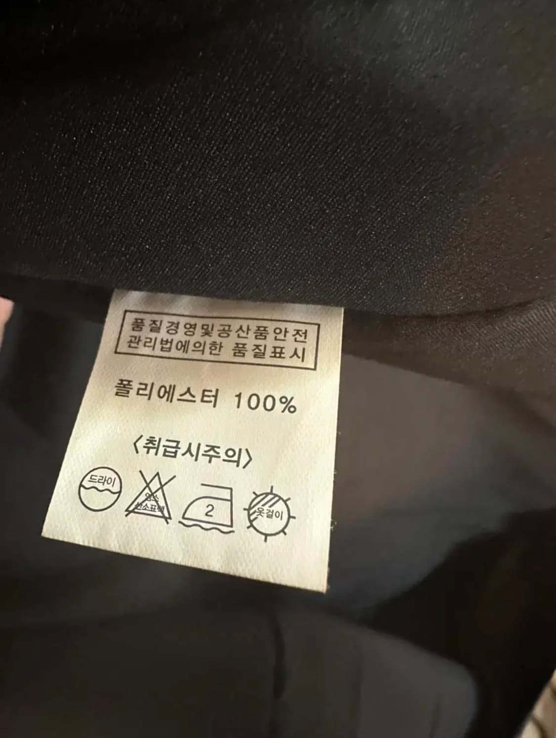 MARANT마랑원피스 상품이미지9