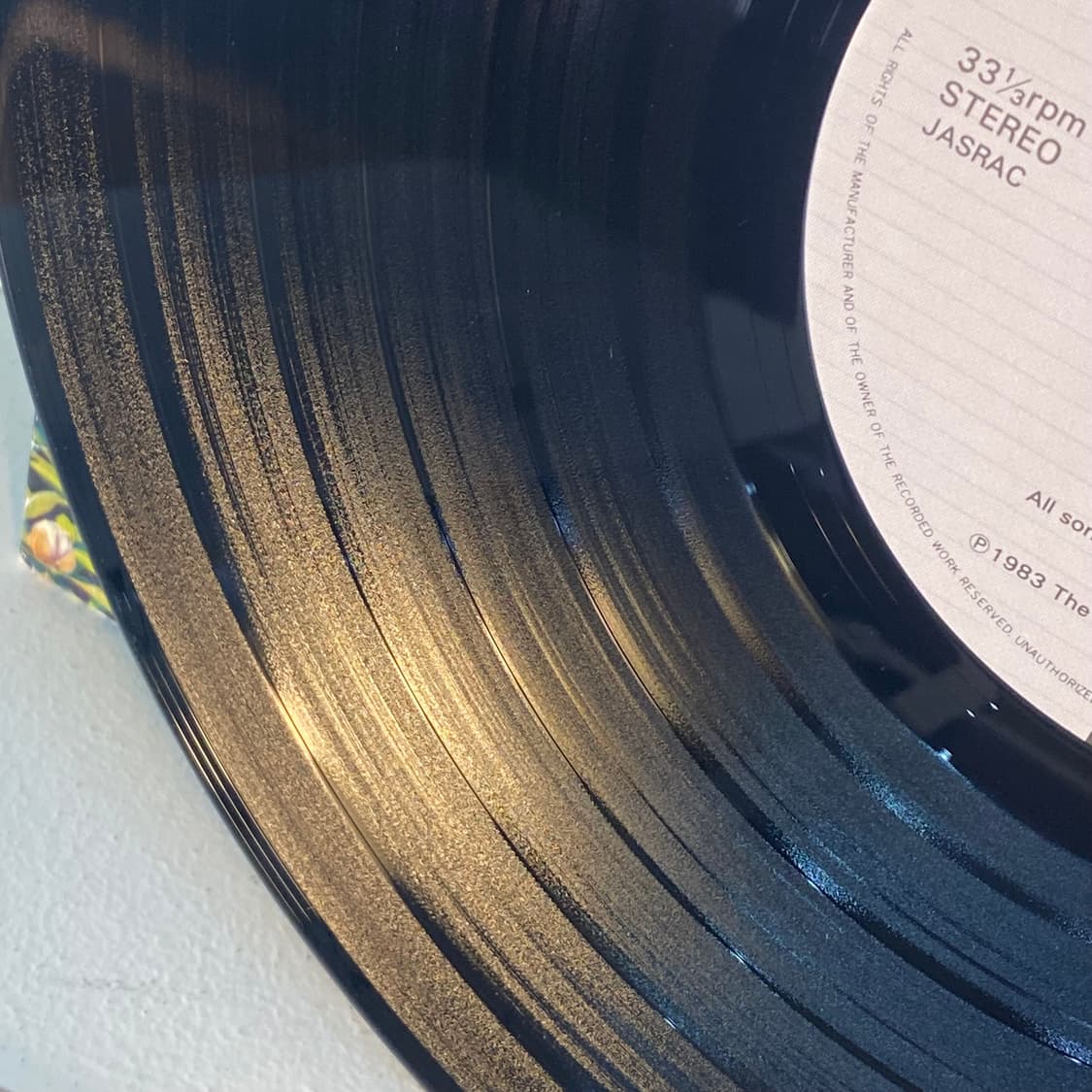 (중고LP-팝록) Asia -Alpha 상품이미지6