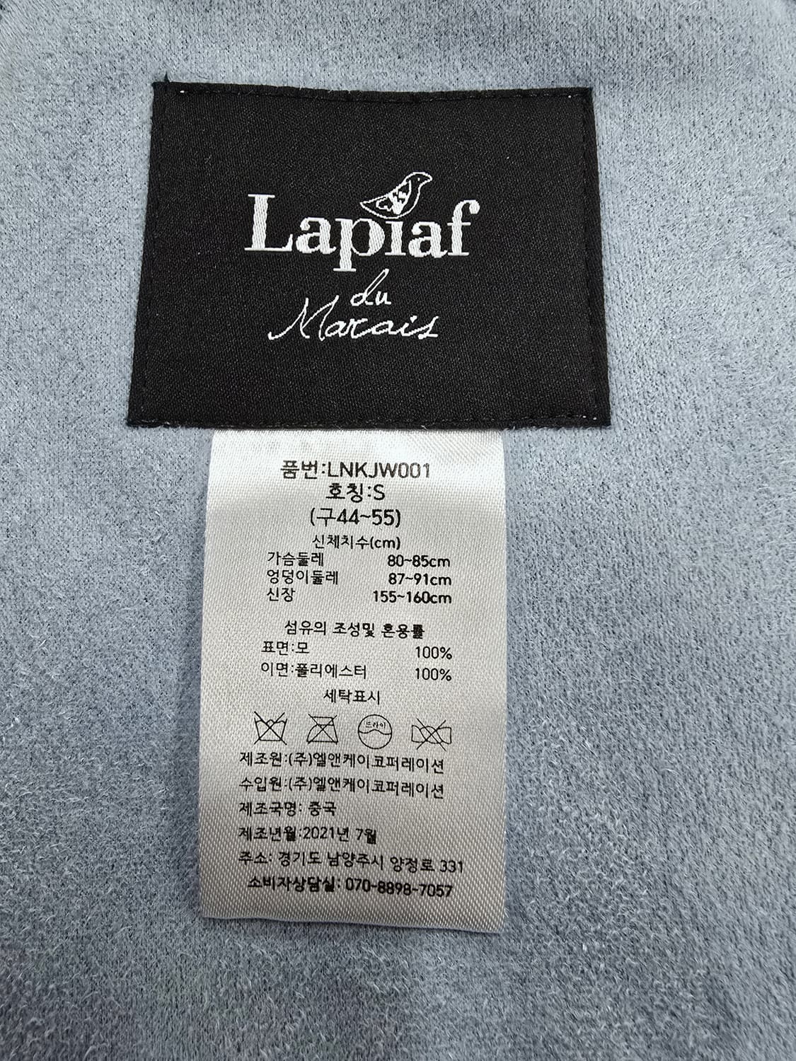 Lapiaf 여성 양털 베스트 조끼 블루 상품이미지10