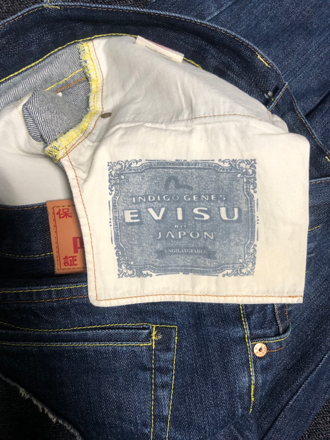 에비수 푸마 콜라보 데님 상품이미지10