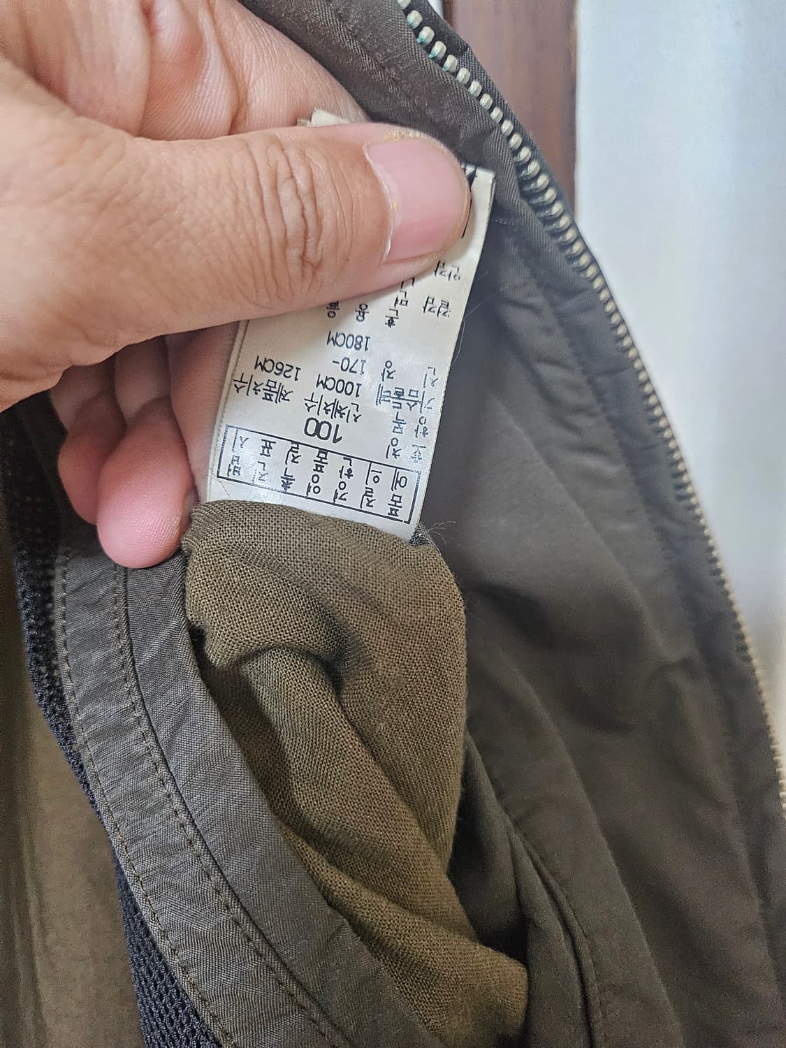 cp컴퍼니 자켓 100(105) 상품이미지9