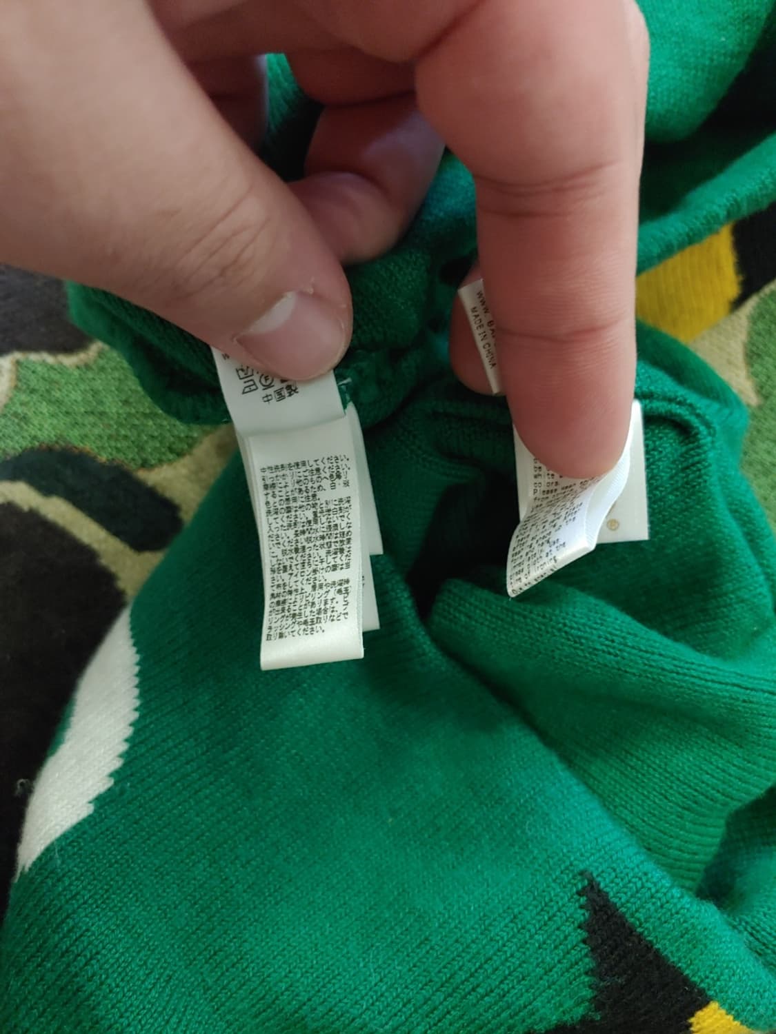 [OS] 베이프 베이비마일로 하프스컬 비니 넥워머 세트 그린 상품이미지5