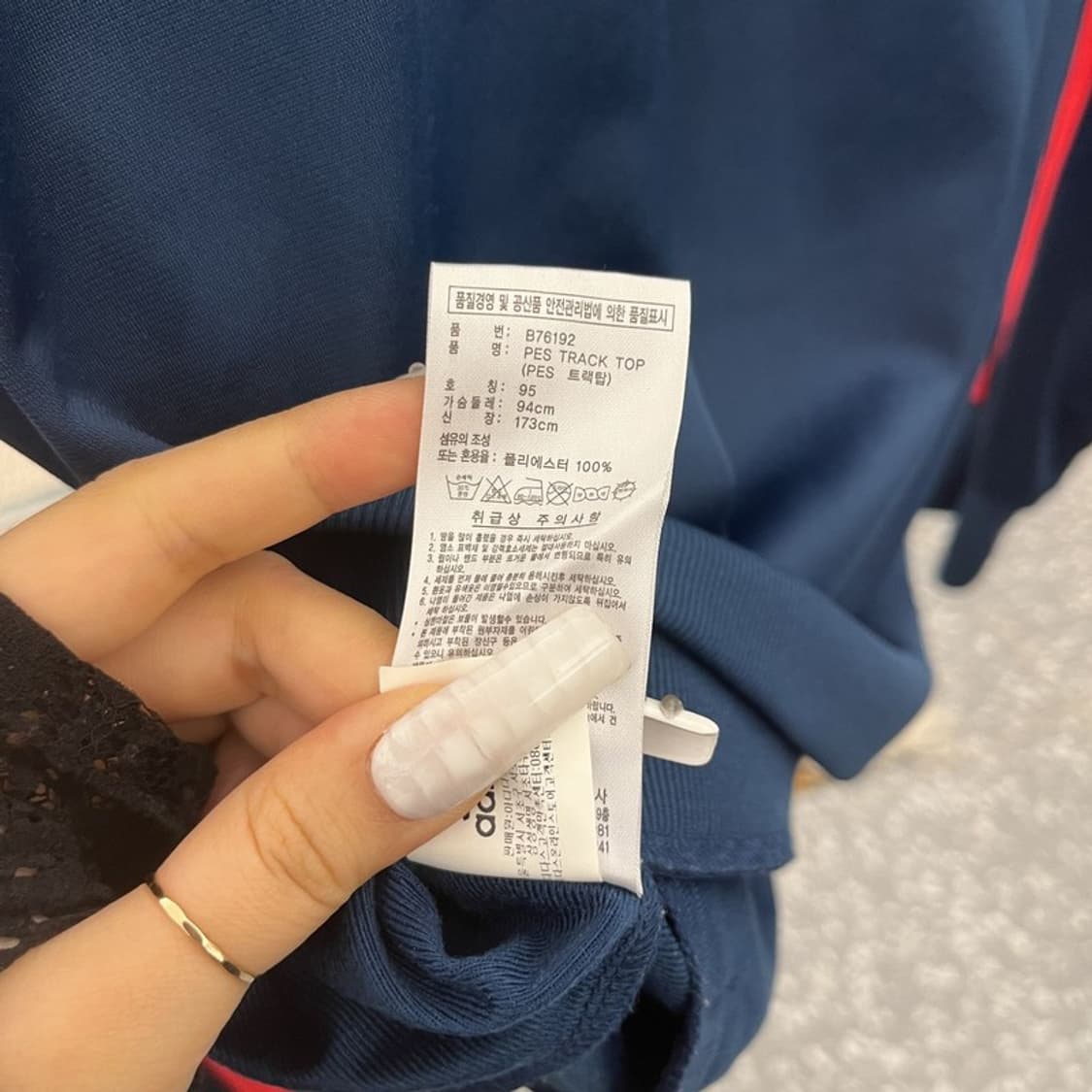 아디다스 올드스쿨 레트로 Y2K 대장급 져지 집업 95 C10908 상품이미지7