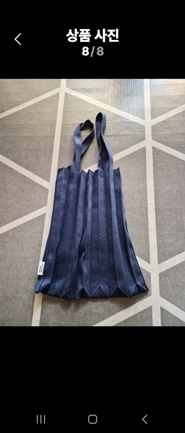 드메리엘 케일리 보스턴백 상품이미지7