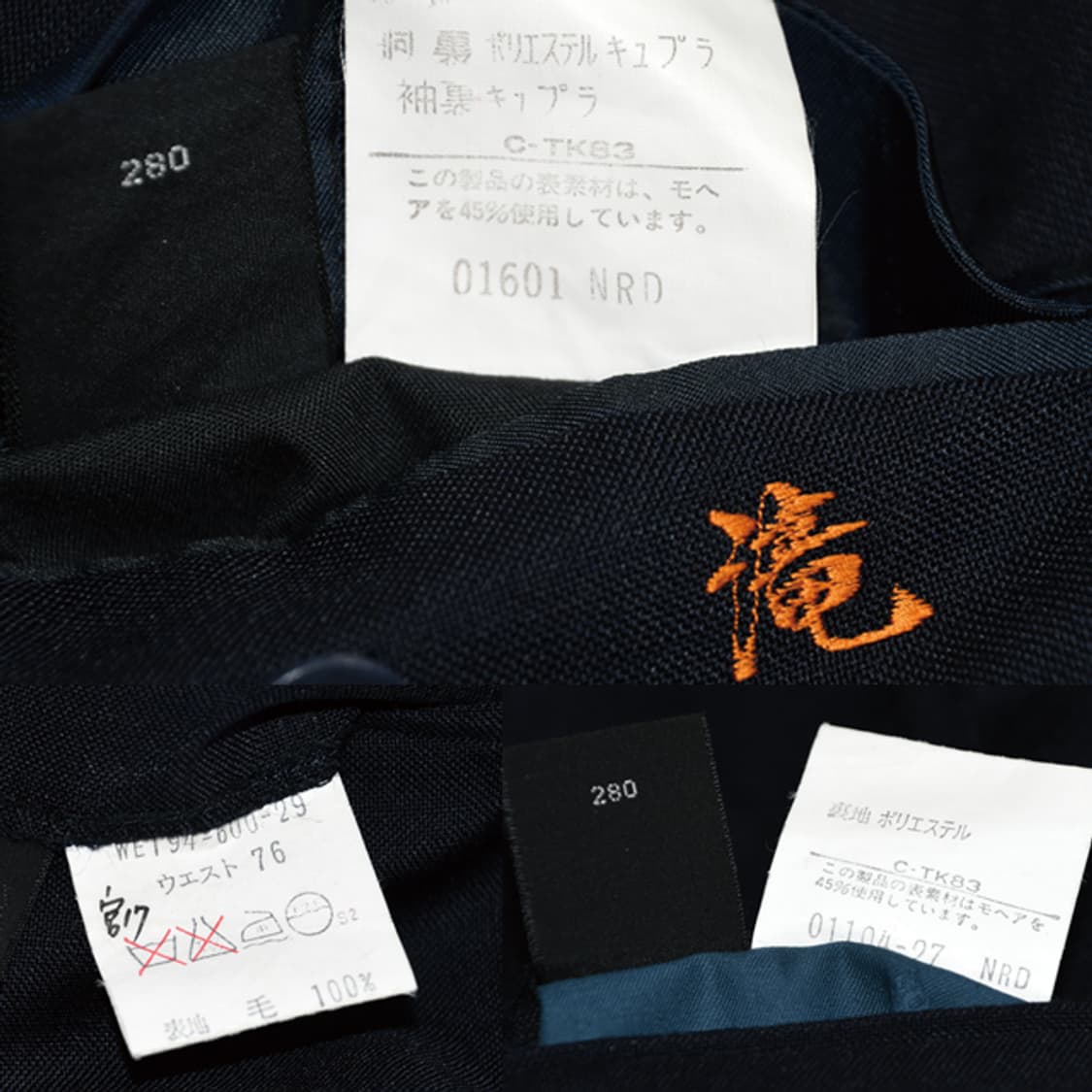 Burberrys 더블브레스티드셋업수트 상품이미지10