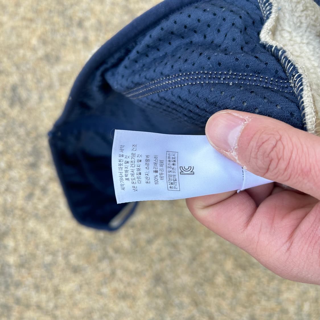 파타고니아 레트로 양털 플리스 베스트 상품이미지7