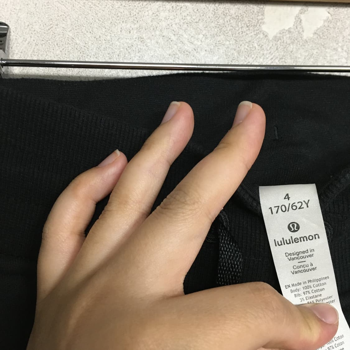  룰루레몬 스쿠바 조거 팬츠 4 상품이미지3