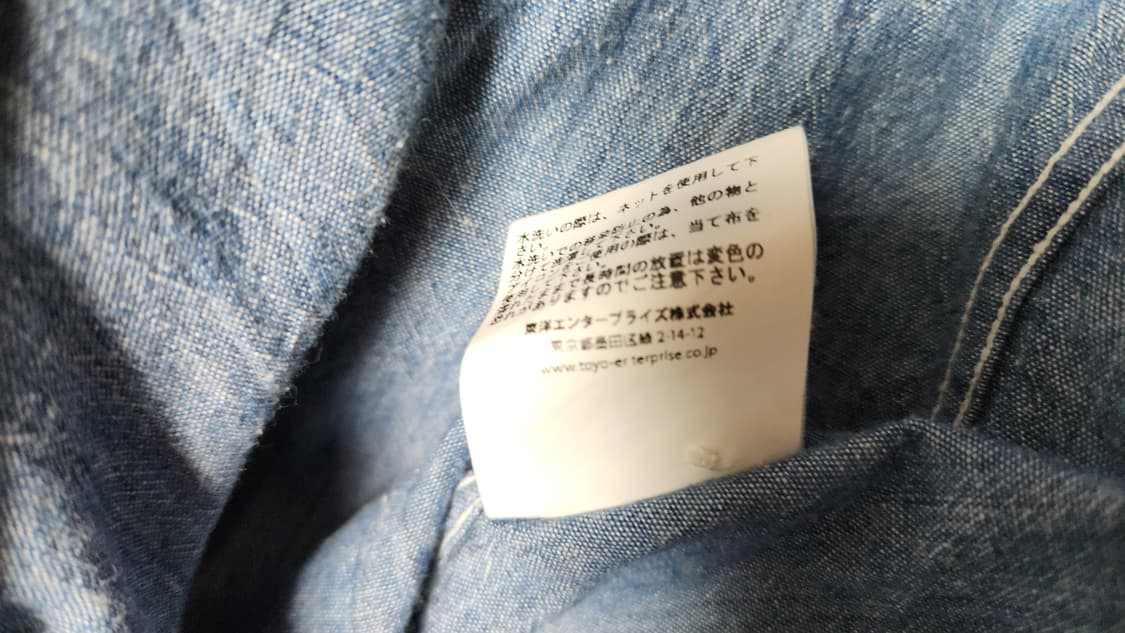 버즈릭슨 샴브레이 셔츠 BR25995 18-18 1/2 상품이미지5