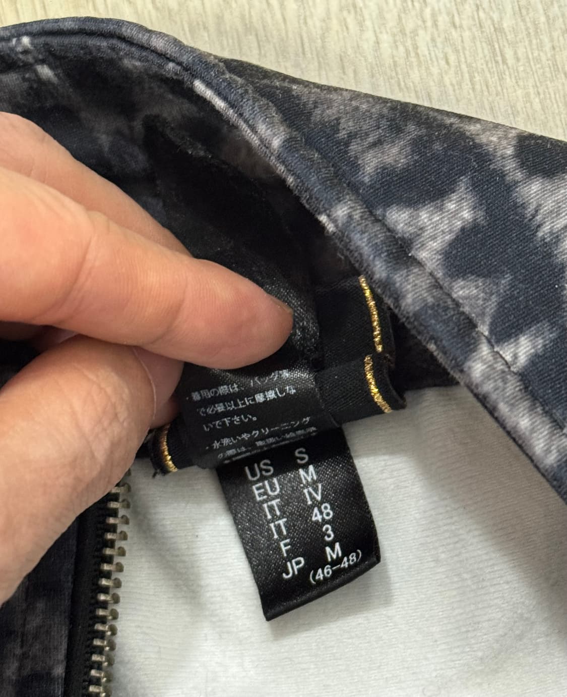 Roen 로엔 레오파드 타이거 호피 백호 트랙 수트 셋업 M 상품이미지4