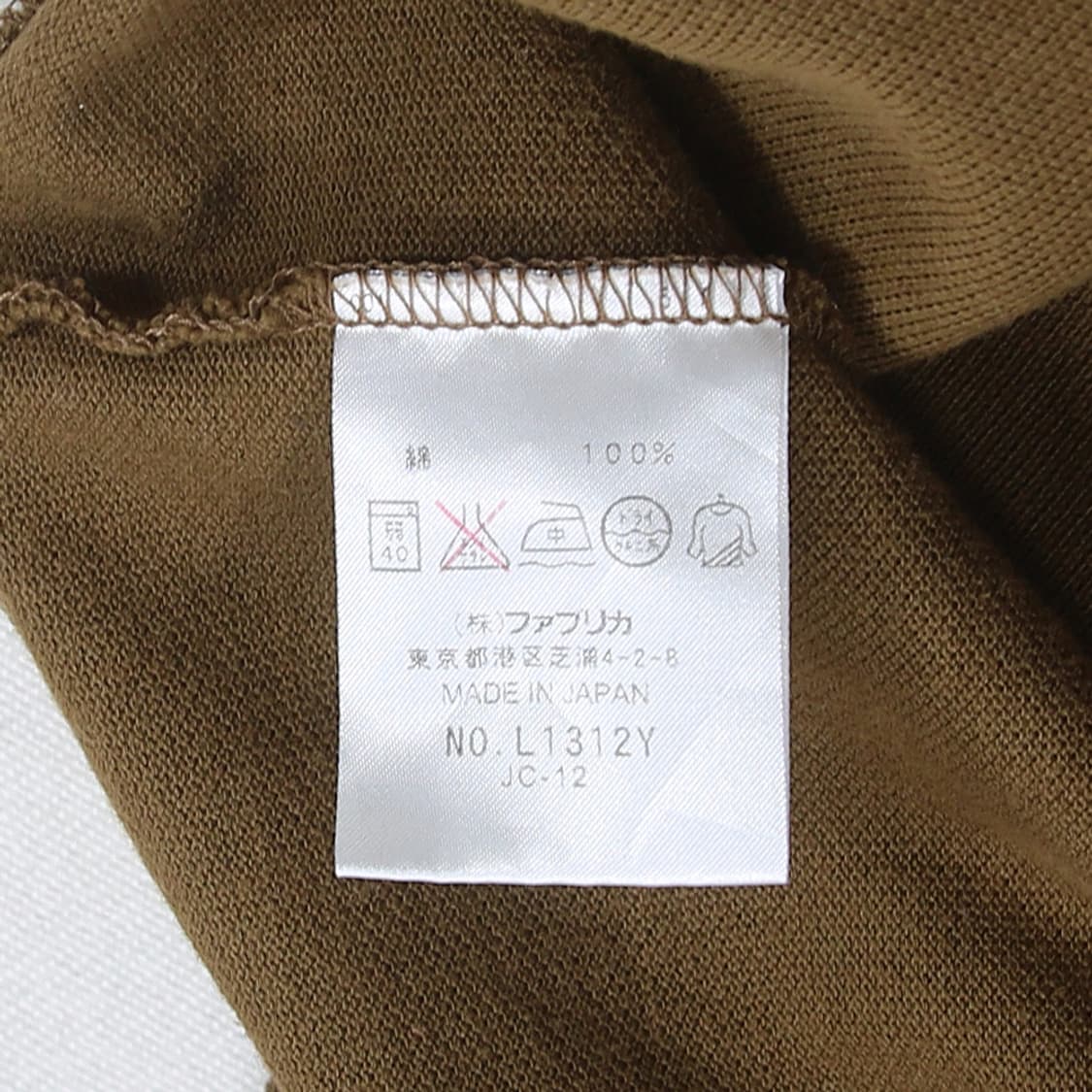 (착용컷) 라코스테 카라 티셔츠 (남성용 100) 상품이미지8