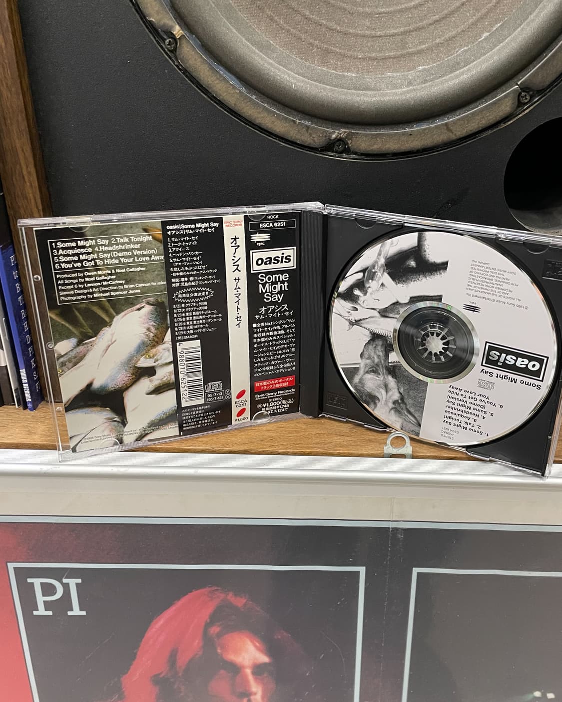 Oasis 상품이미지3