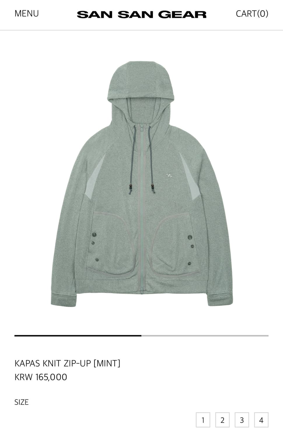 산산기어 카파스 니트집업 민트 상품이미지1