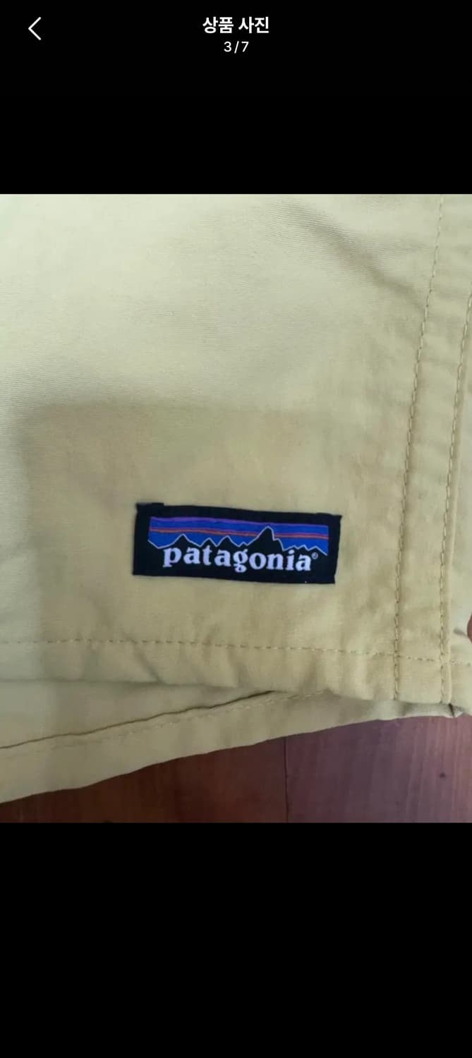 (새상품) 파타고니아 배기스 반바지 5인치 M사이즈 상품이미지3