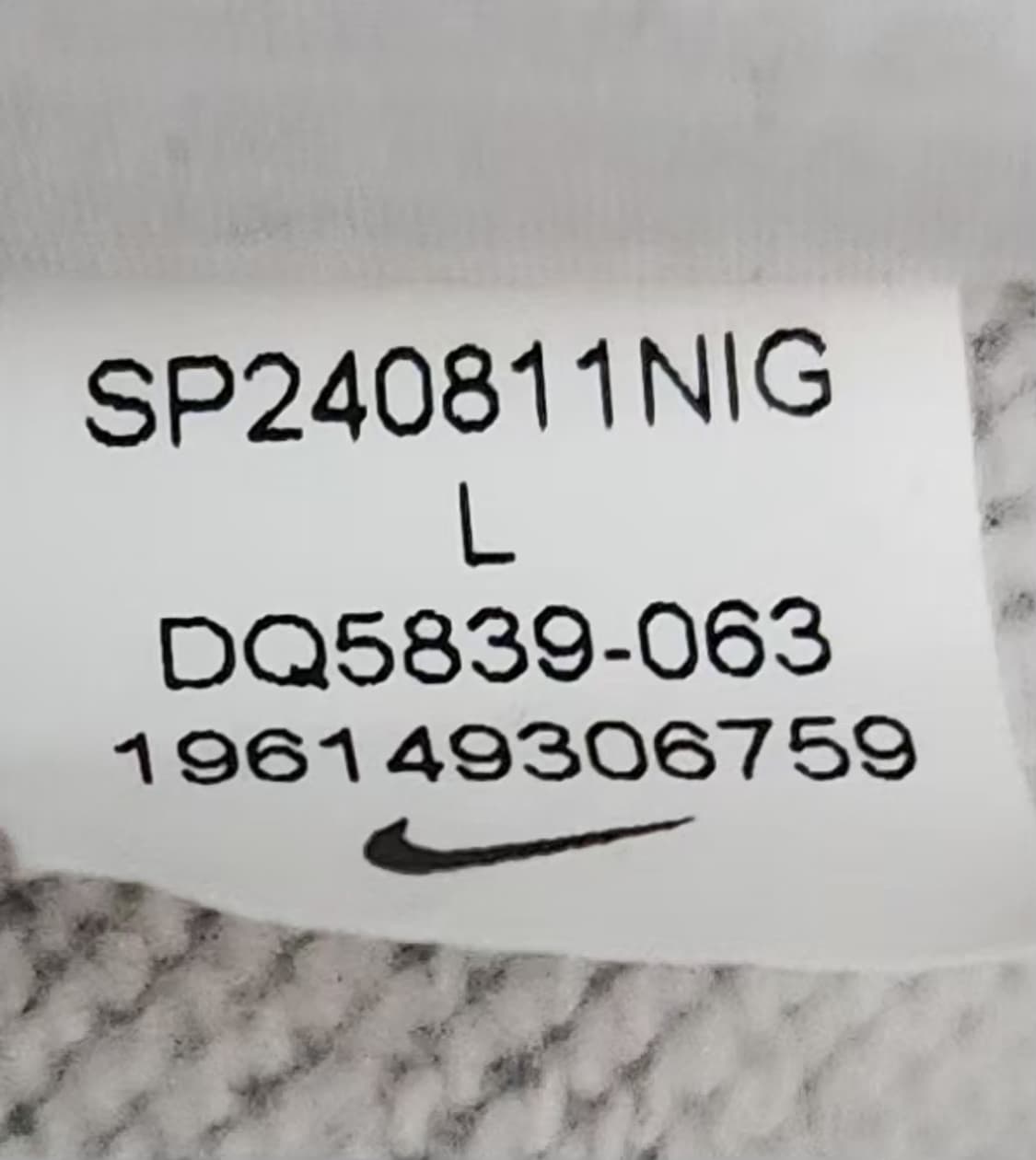 나이키 반집업맨투맨 하프맨투맨 100 상품이미지9