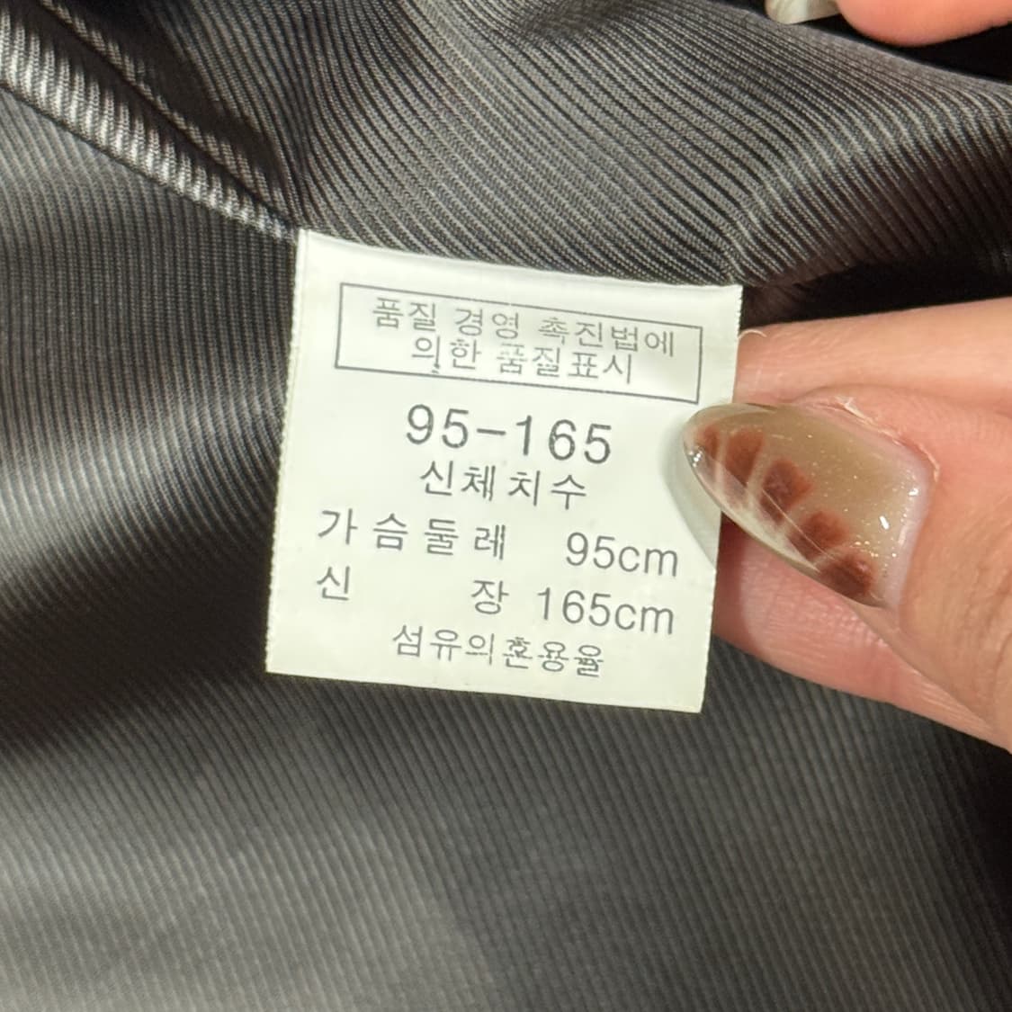 M) ZIONI 양가죽 자켓 브라운 상품이미지7