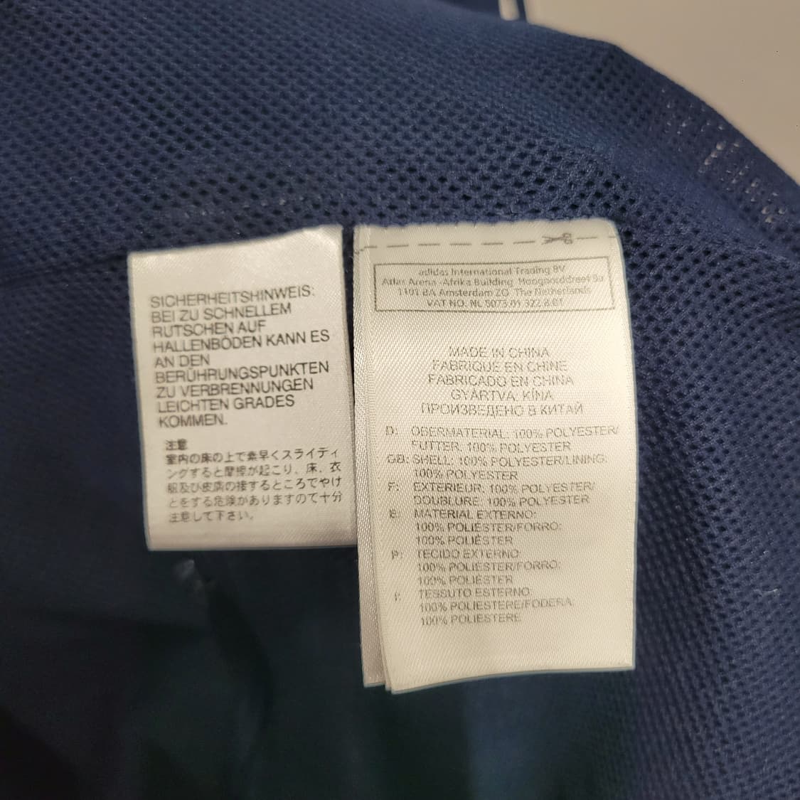 Adidas 아디다스 첼시 2010-11 시즌 트레이닝 풋볼 자켓 상품이미지5