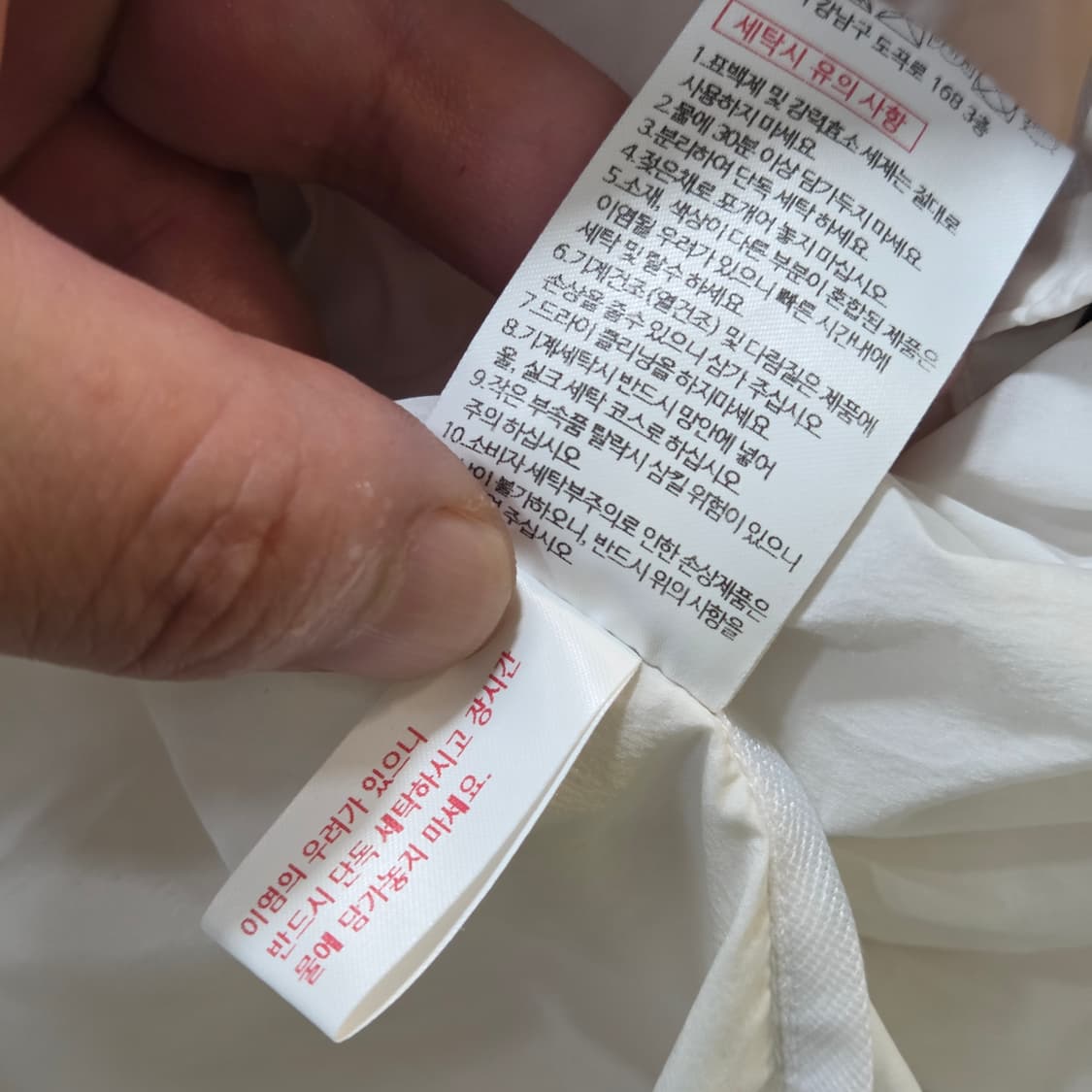 어뉴골프 바람막이 남.녀.공용 상품이미지8
