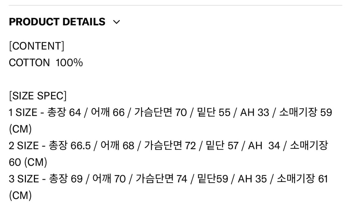 인세인개러지 베이직 후드티 2 상품이미지2
