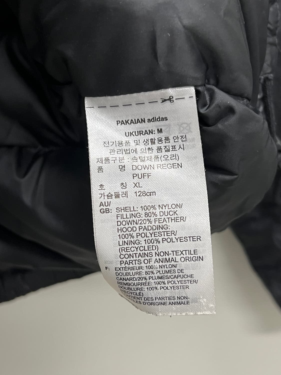 아디다스 덕 다운 리젠 후드 푸퍼 재킷 블랙 상품이미지5