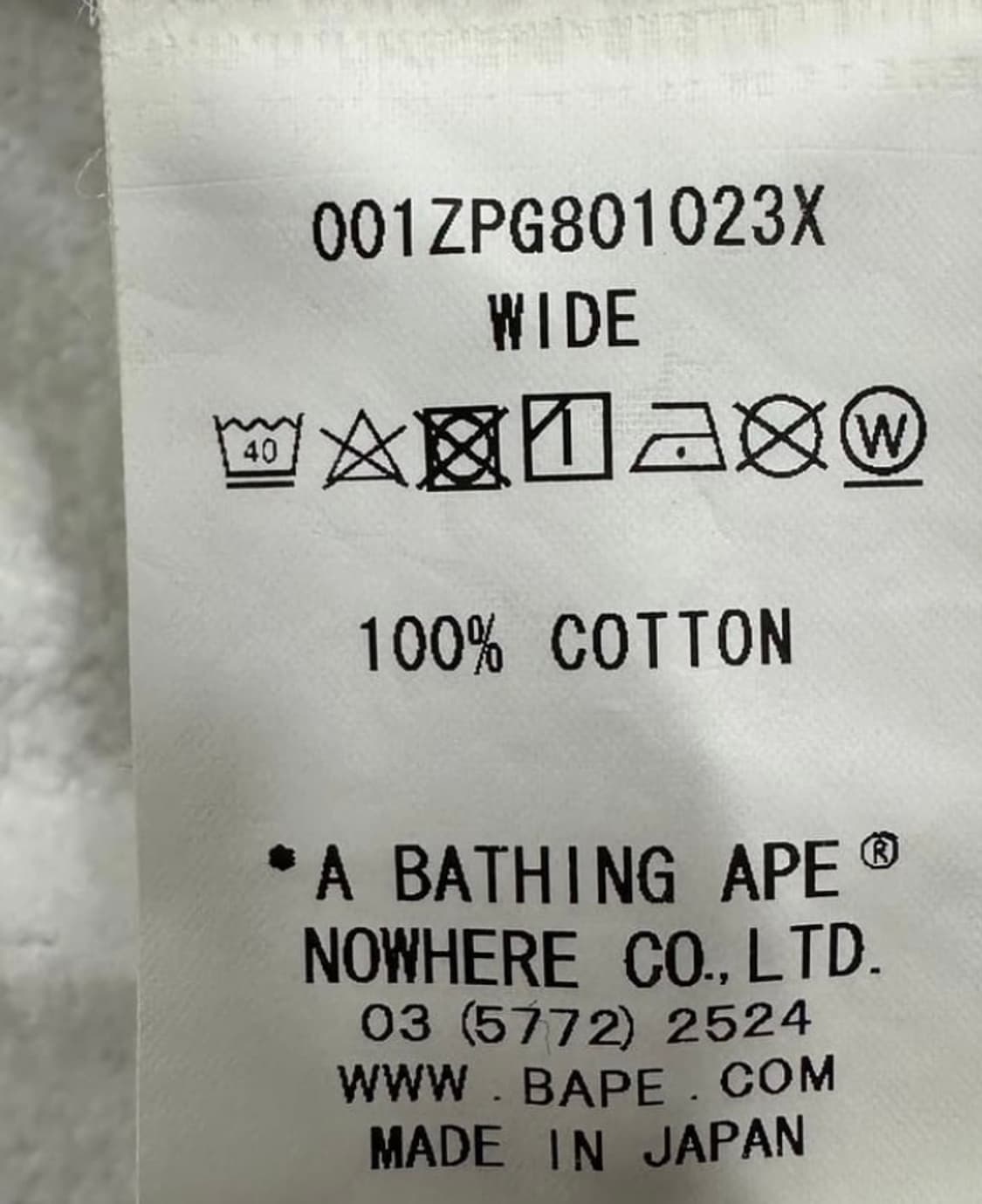 베이프 샤크후드 백계 새상품 (급처 상품이미지3