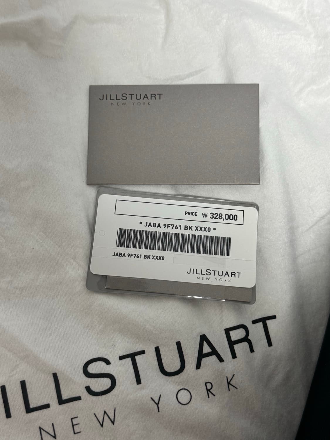 질스튜어트 하트참 토트백 블랙 가방 상품이미지3