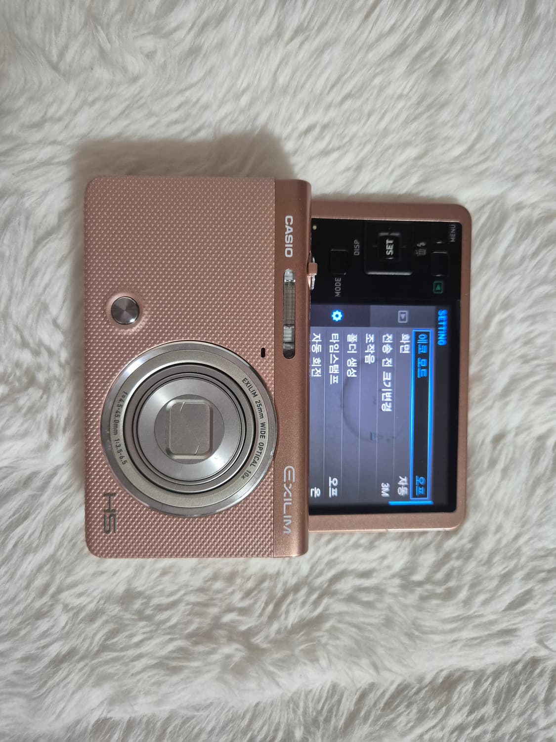 카시오 엑슬림 zr50 상품이미지3