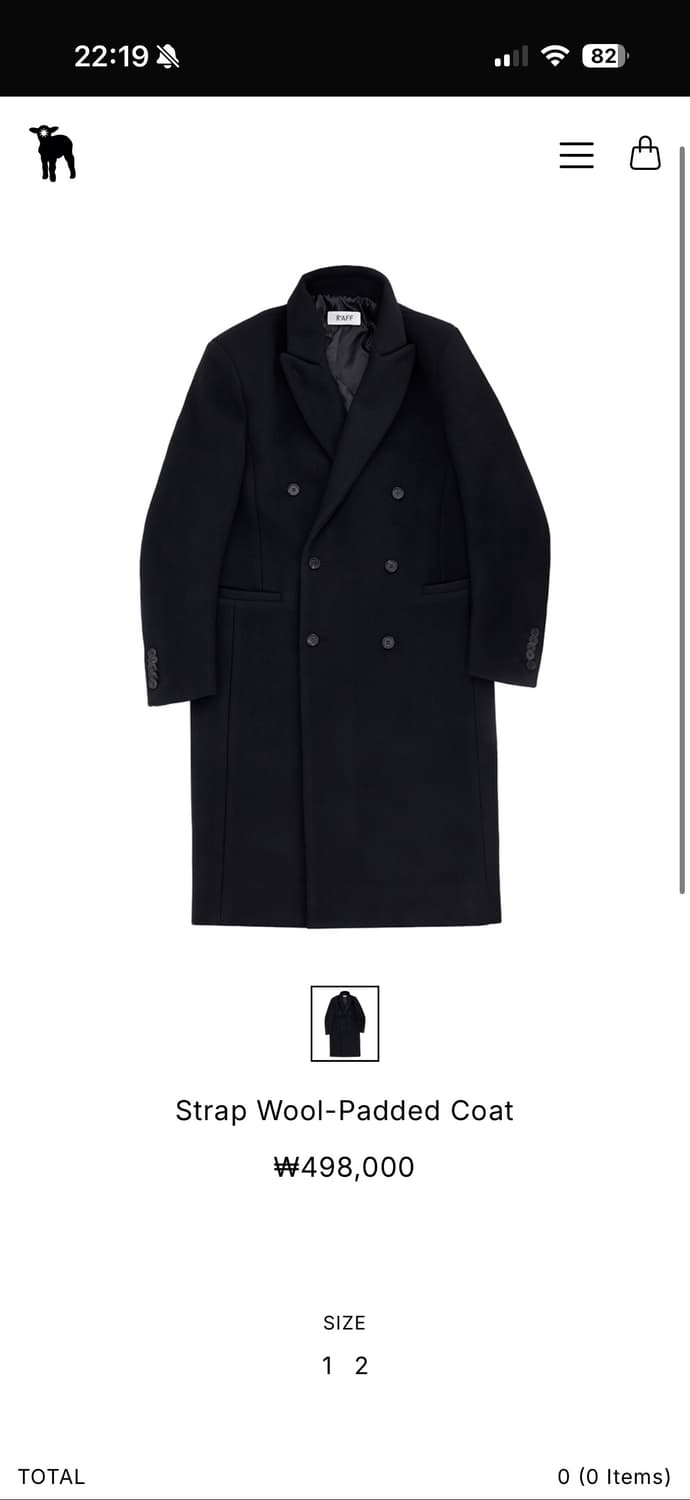 선데이오프클럽 Strap Wool-Padded Coat - Black 상품이미지1