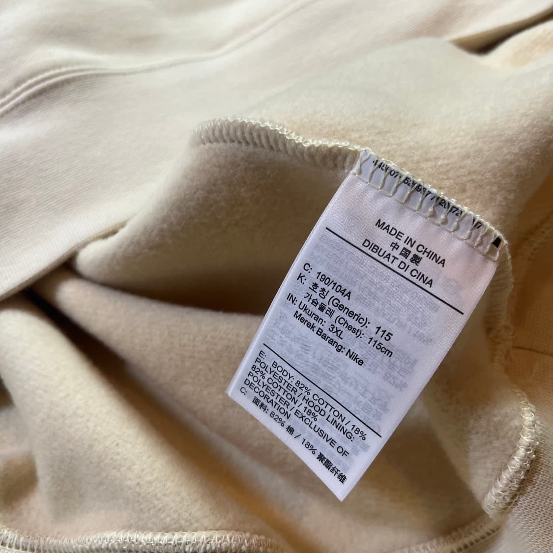 나이키 조던 와이낫 페이즐리 후드티 상품이미지6