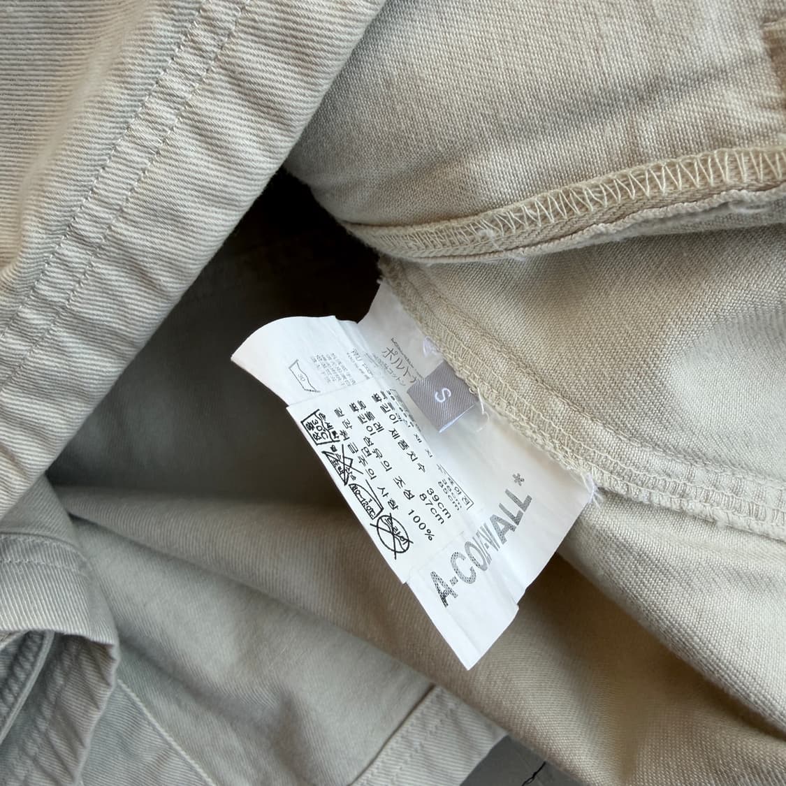 어콜드월 트윌 워크 자켓 상품이미지8