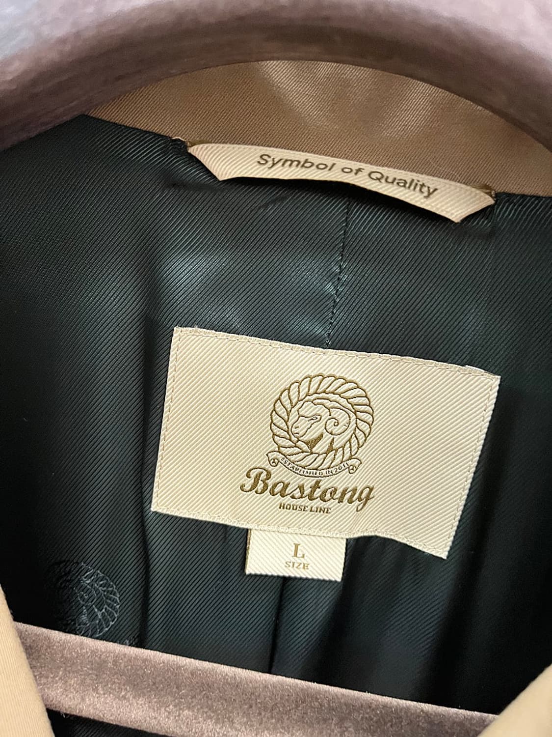 105) 바스통 맥코트  상품이미지8