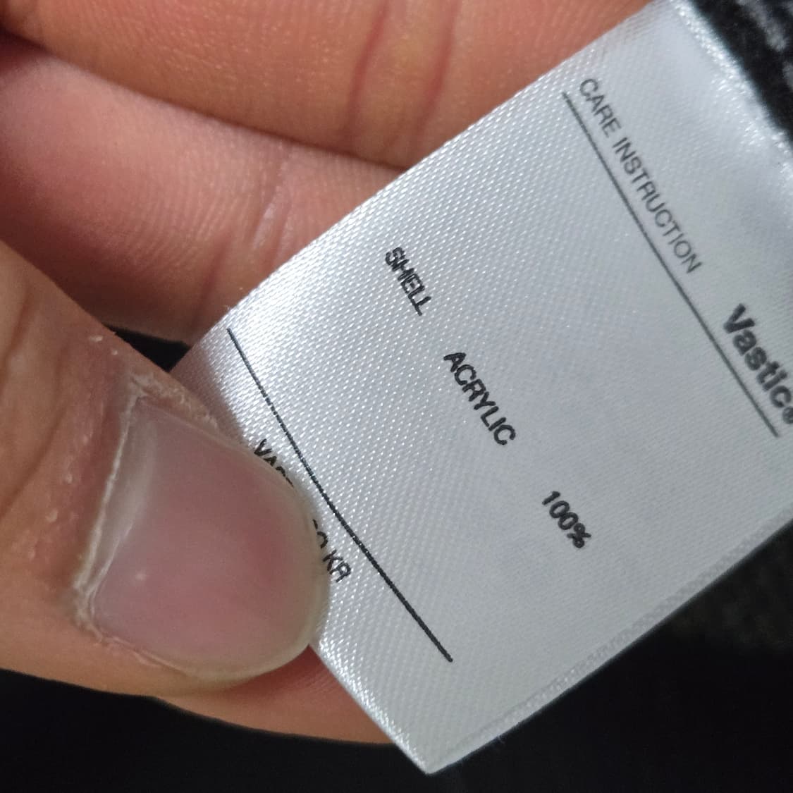 바스틱 웨스턴 패턴 니트 베스트 / 남성 조끼/ 남성 베스트  상품이미지5