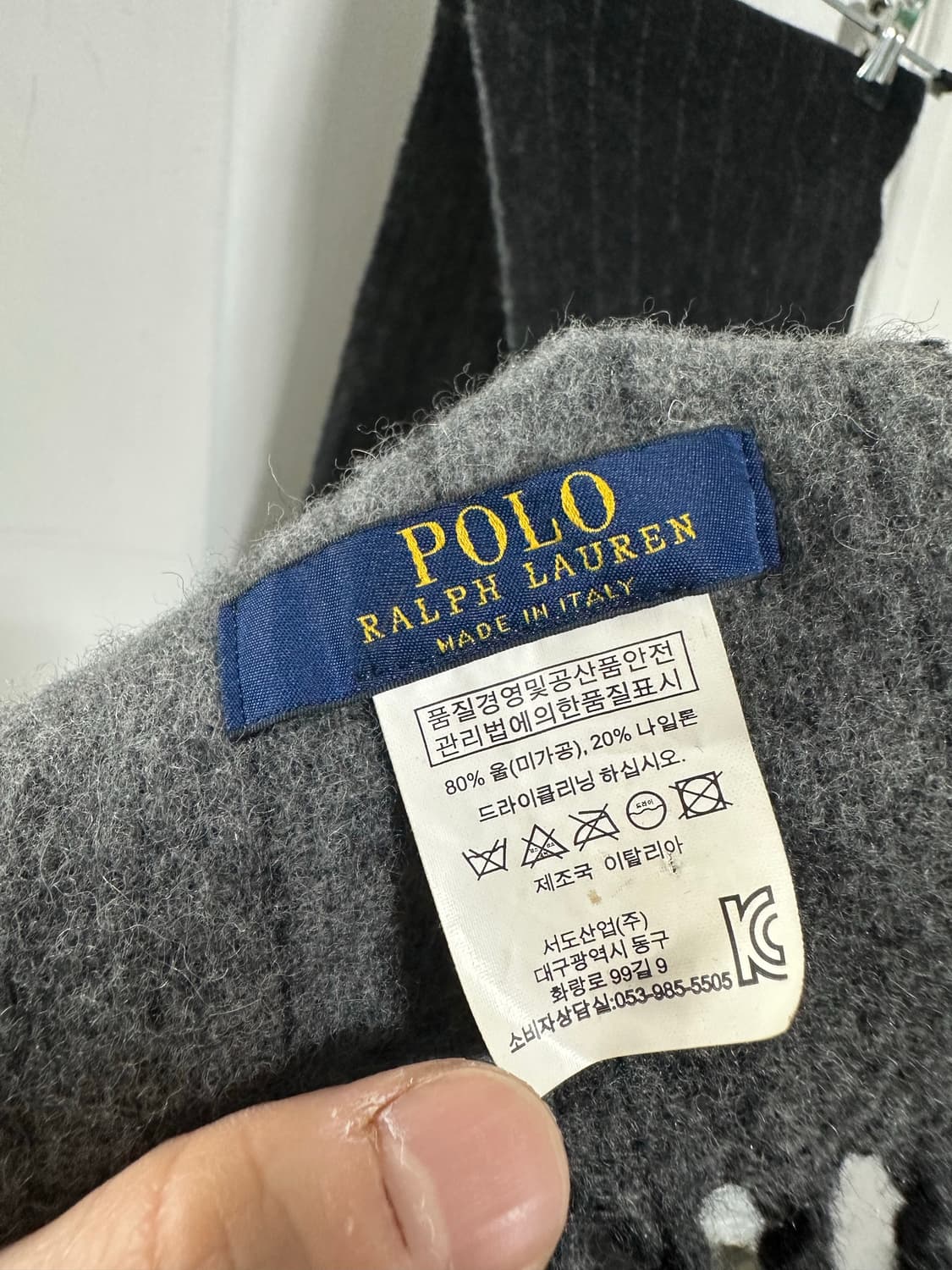 폴로 랄프로렌 머플러 상품이미지3