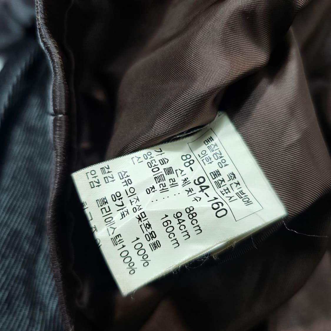 opart 양가죽 집업 자켓 66 상품이미지6