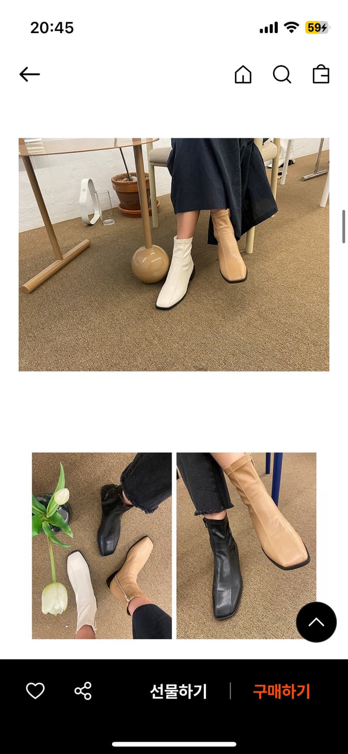 att 부츠 상품이미지3