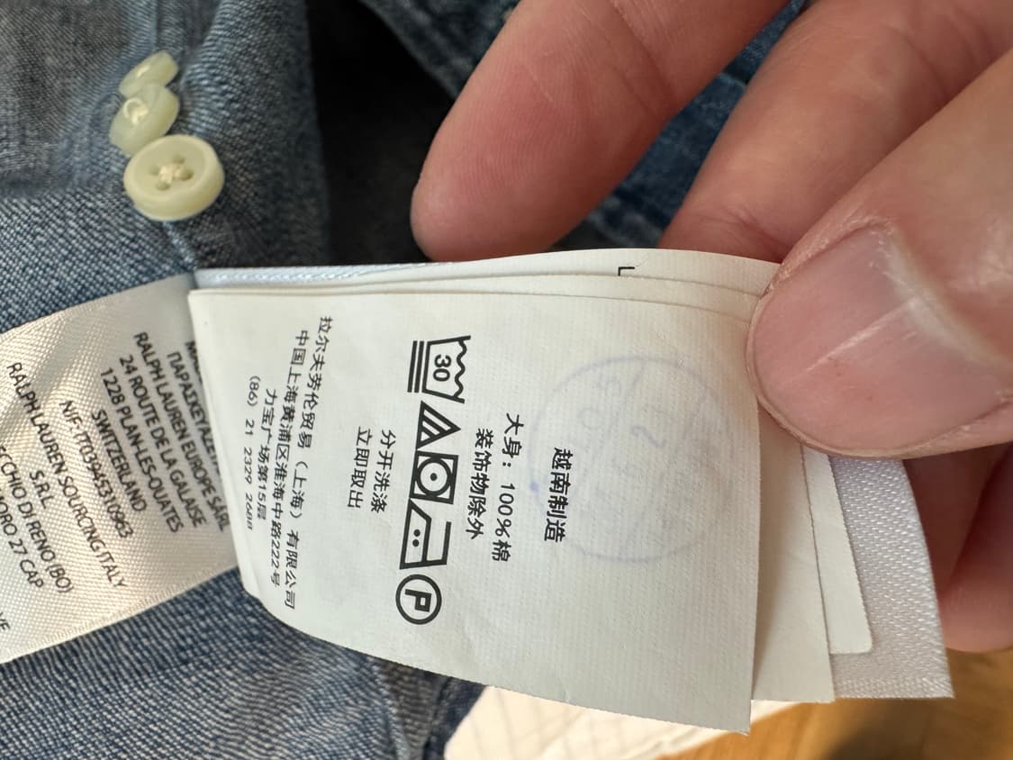 폴로 랄프로렌 데님 샴브레이 셔츠 M 큐알정품 상품이미지4