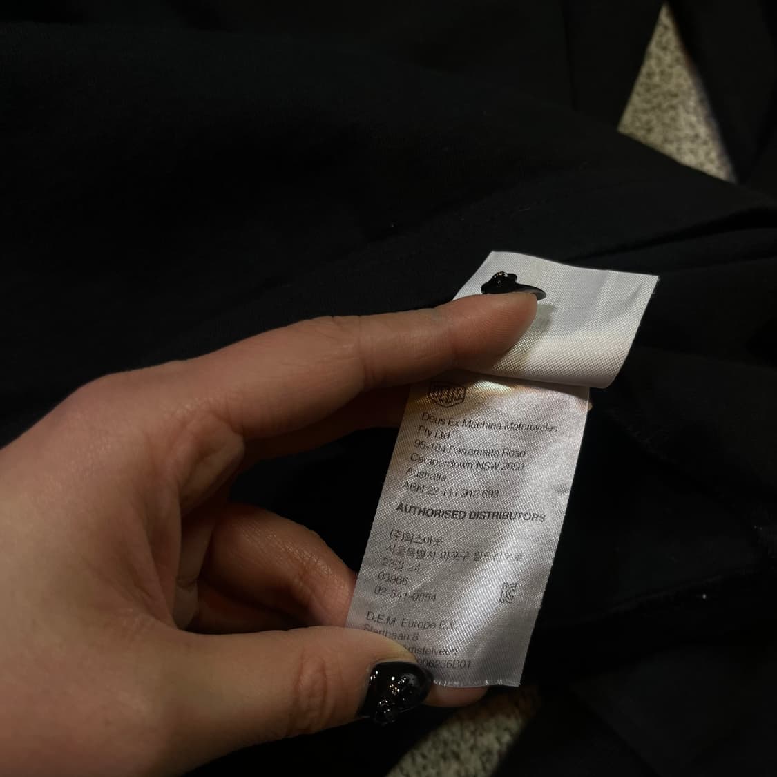 데우스 엑스 마키나 서울 빅로고 롱슬리브 티셔츠 상품이미지6