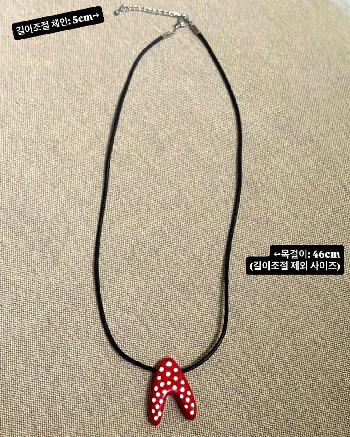 핸드메이드 하트땡땡이 가죽 목걸이 | 도트 하트 펜던트 레이어드 목걸이 상품이미지8