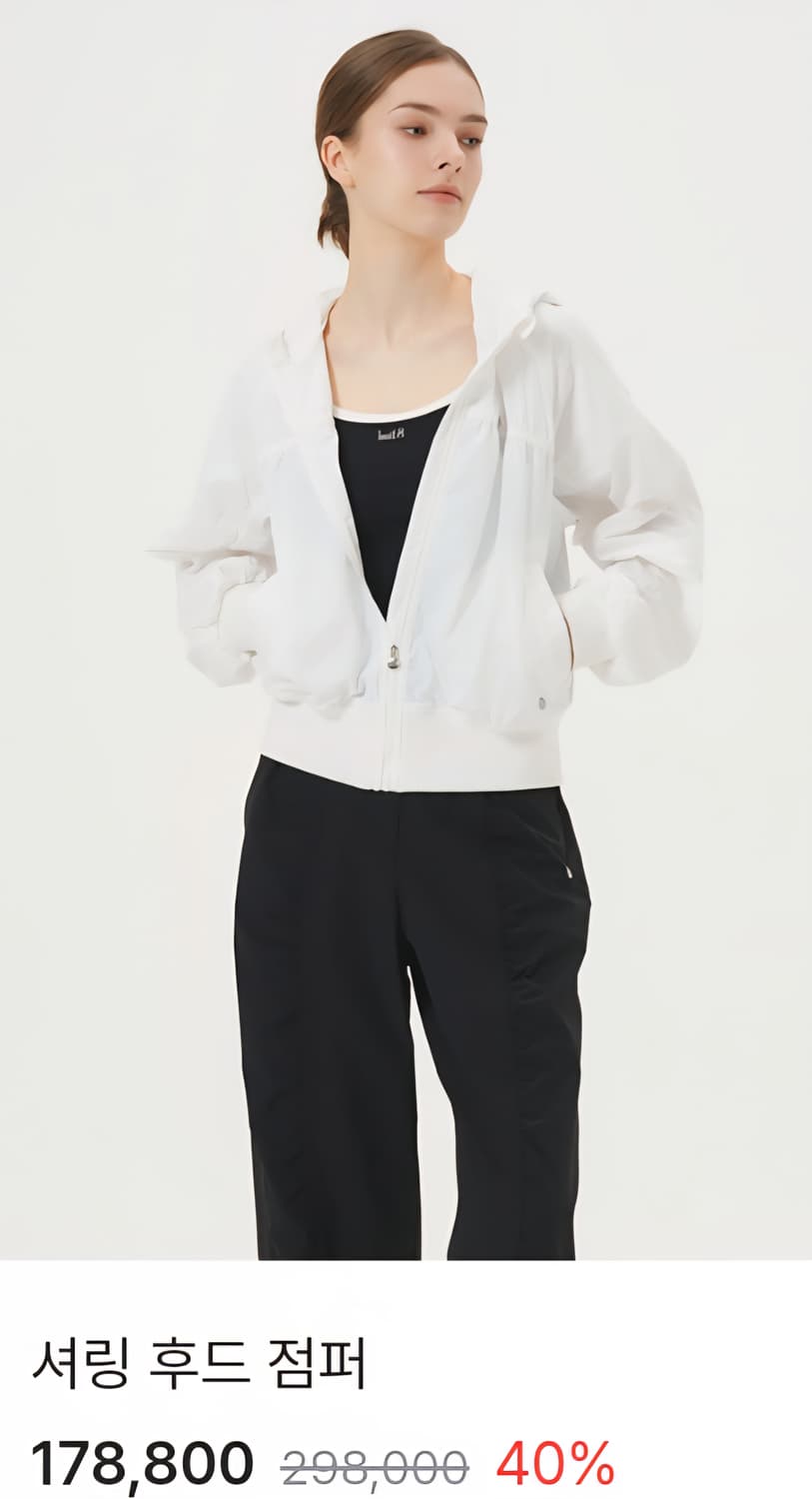 (새상품)위뜨8 셔링 후드 봄점퍼 상품이미지9