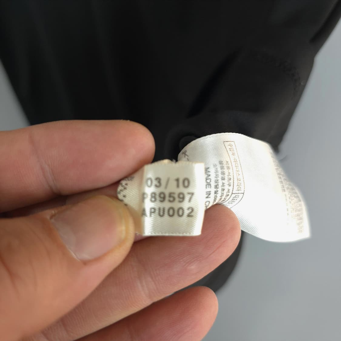 아디다스 Adidas ACM 챔피언스 리그 반팔 티셔츠 블랙 95 상품이미지9