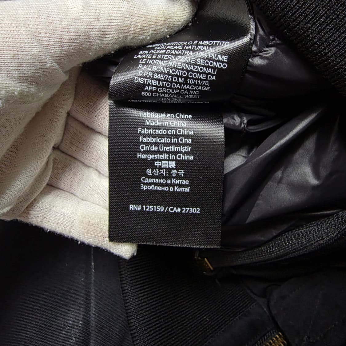 {클로젯}[36][22~23F/w]맥케이지 딕슨 블랙 금장 숏 다운 패딩 상품이미지7